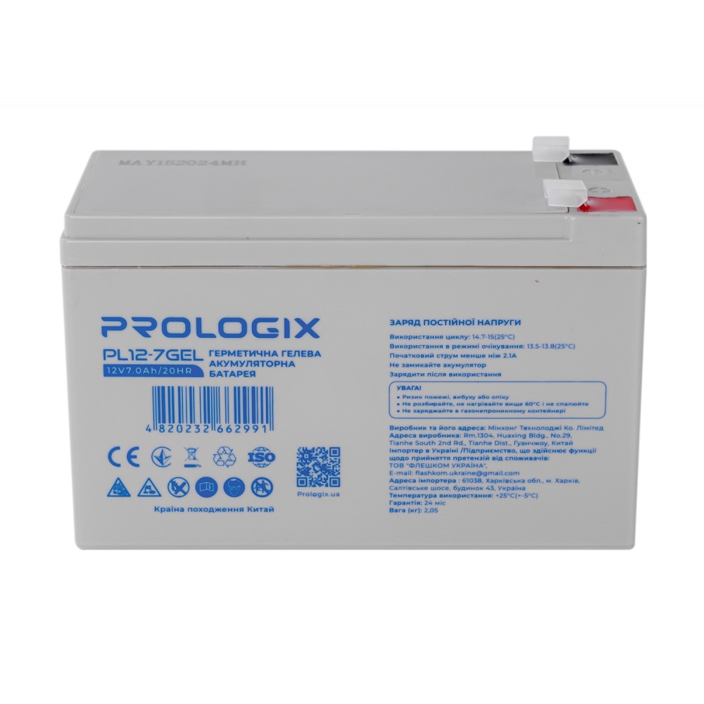 Акумуляторна батарея Prologix 12V 7AH (PL12-7GEL) GEL