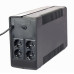 Джерело безперебійного живлення EnerGenie EG-UPS-H1500 1500VA