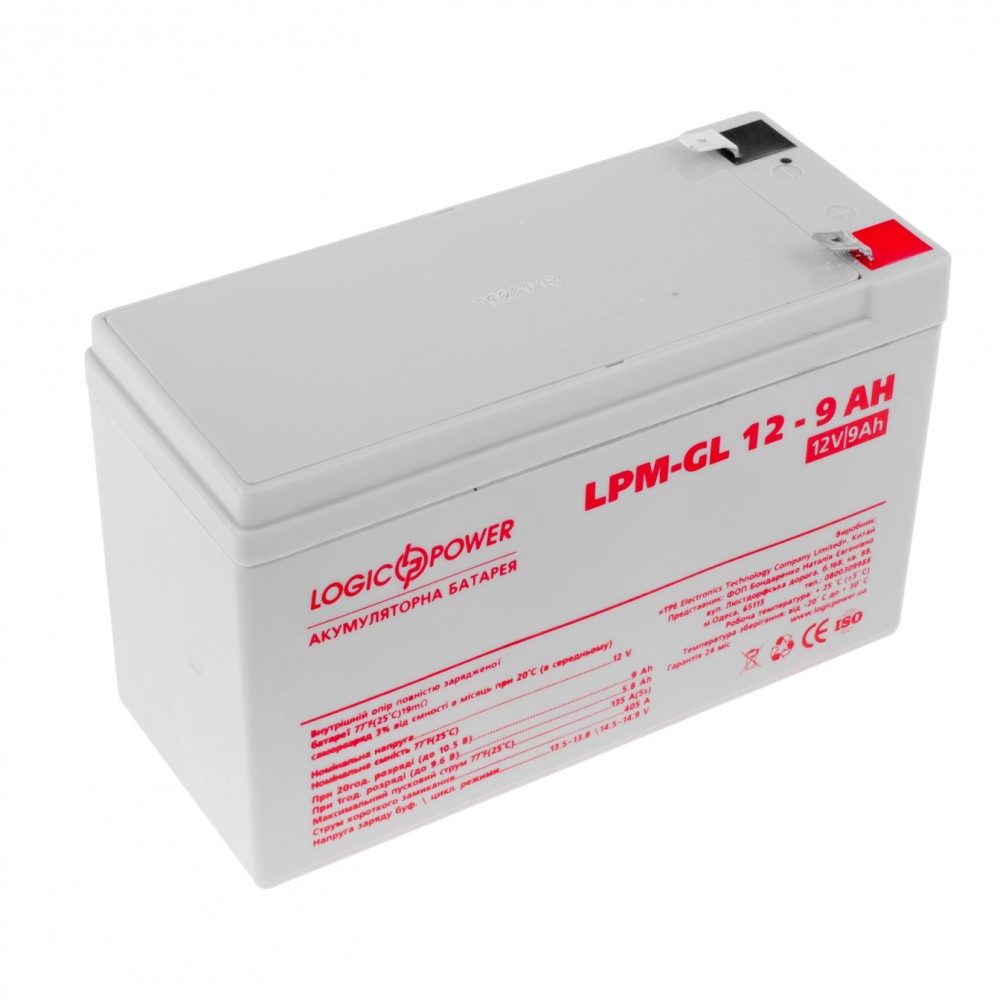 Аккумуляторная батарея LogicPower 12V 9AH (LPM-GL 12 – 9 AH) GEL