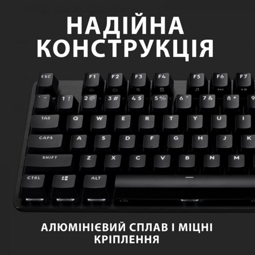 Клавиатура Logitech G413 TKL SE Corded Mechanical Gaming Keyboard Black (920-010446)