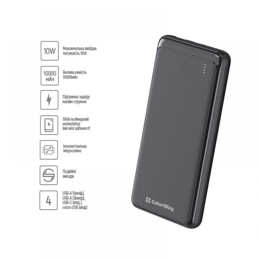 Power Bank ColorWay Slim 10000mAh Black (CW-PB100LPF2BK)