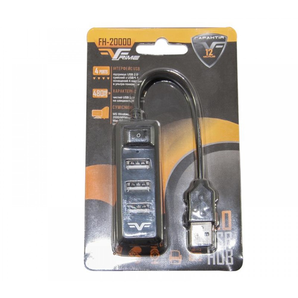 Концентратор USB 2.0 Frime 4хUSB2.0 Black (FH-20000)