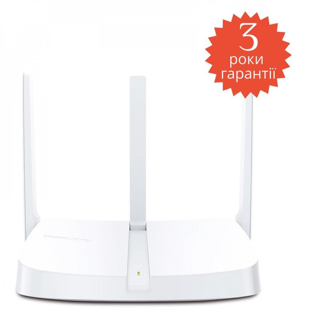 Роутер Mercusys MW306R