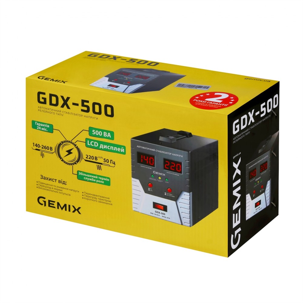 Стабилизатор Gemix GDX-500