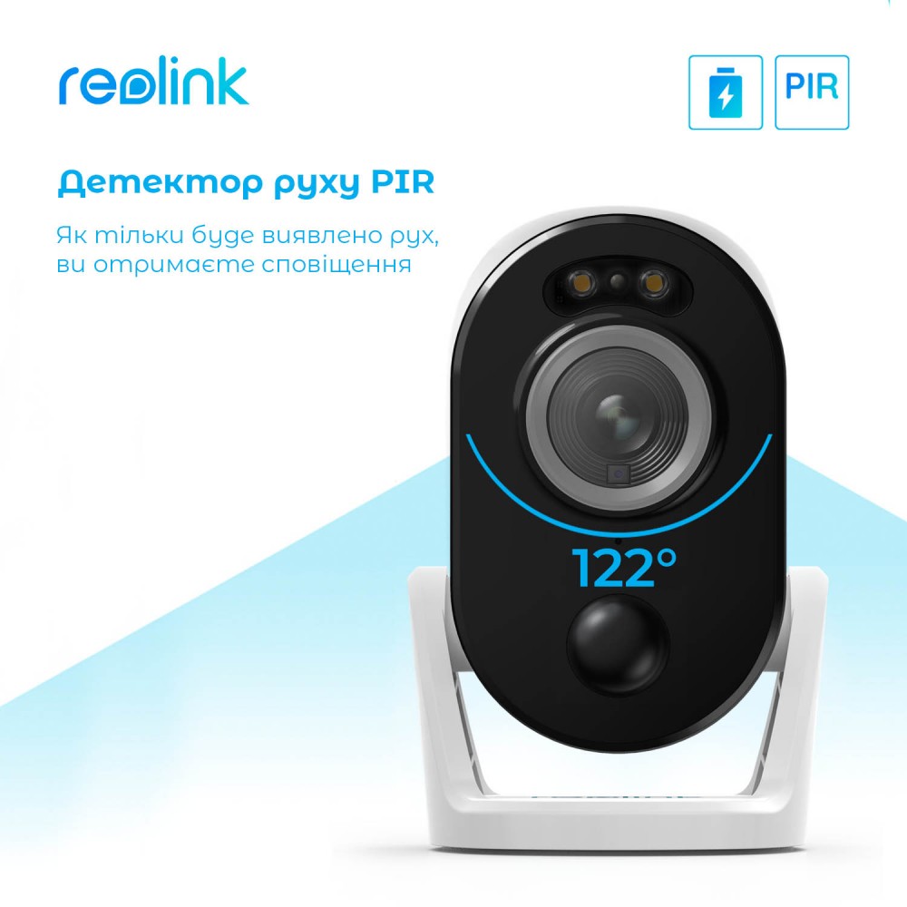 IP камера Reolink Argus 3 Pro