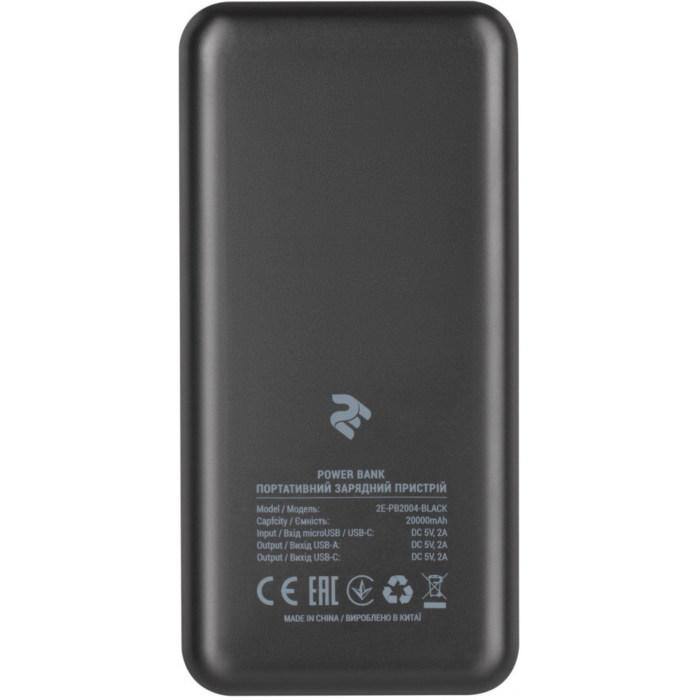 Power Bank 2E 20000mAh Black (2E-PB2004-BLACK)