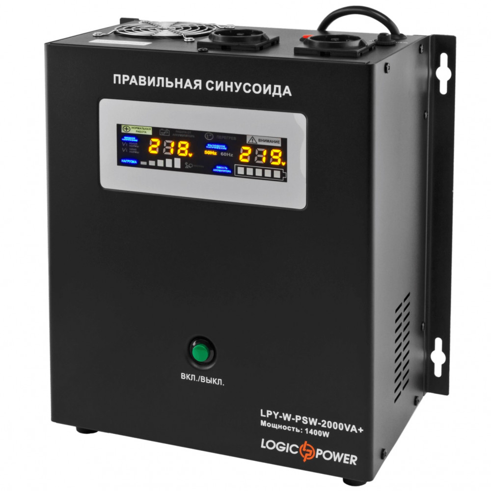 ДБЖ LogicPower LPY-W-PSW-2000VA+ (1400Вт)10A/20A, Lin.int., AVR, 2 х євро, метал, настінний