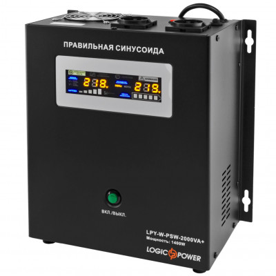 ДБЖ LogicPower LPY-W-PSW-2000VA+ (1400Вт)10A/20A, Lin.int., AVR, 2 х євро, метал, настінний