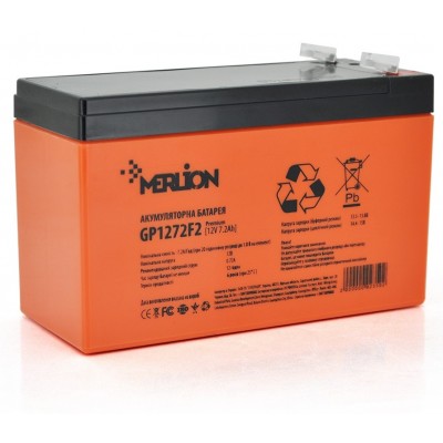 Аккумуляторная батарея Merlion 12V 7.2AH Orange (GP1272F2PREMIUM/02350) AGM