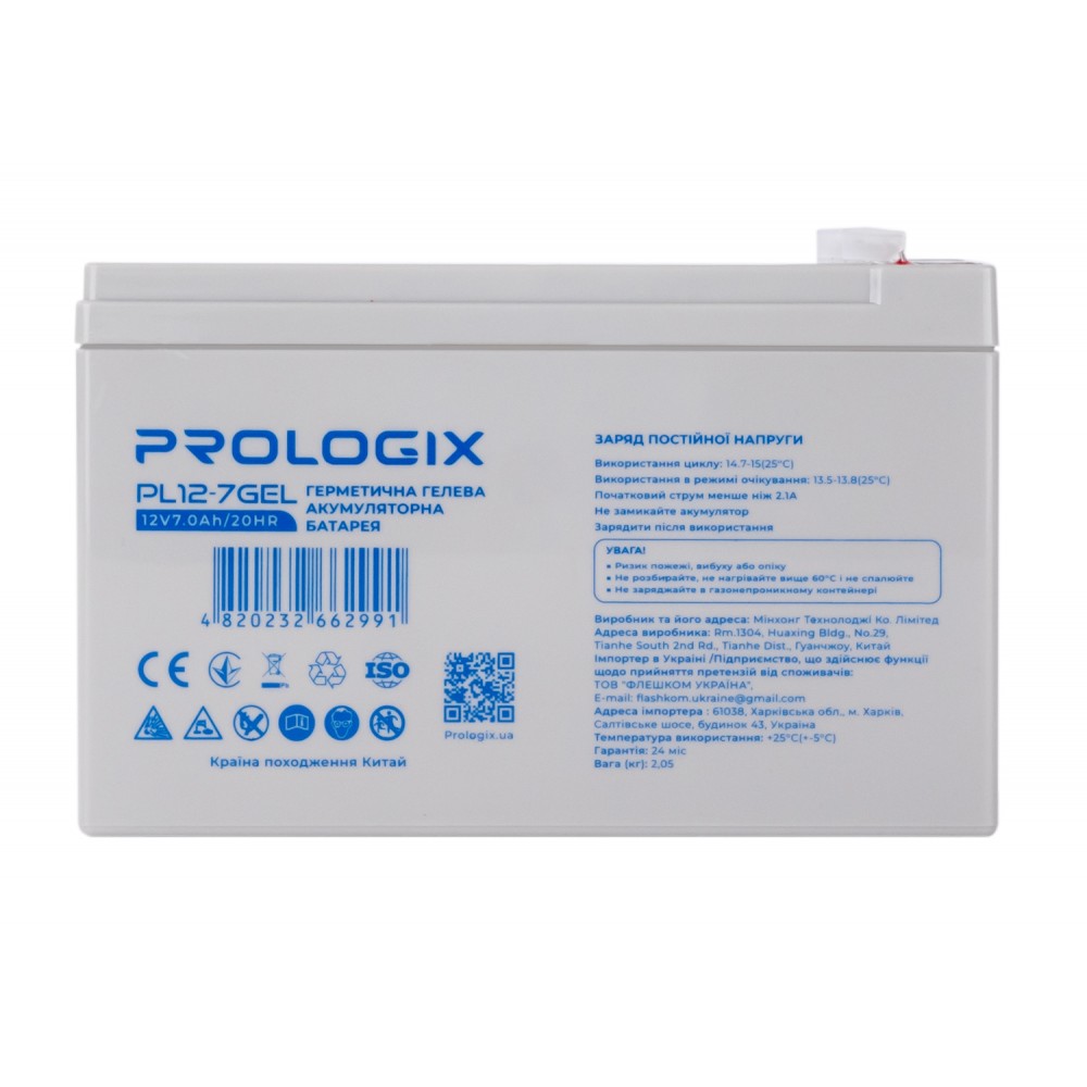 Акумуляторна батарея Prologix 12V 7AH (PL12-7GEL) GEL