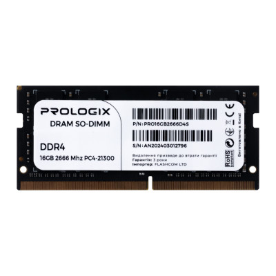 Модуль памяти SO-DIMM 16GB/2666 DDR4 Prologix (PRO16GB2666D4S)