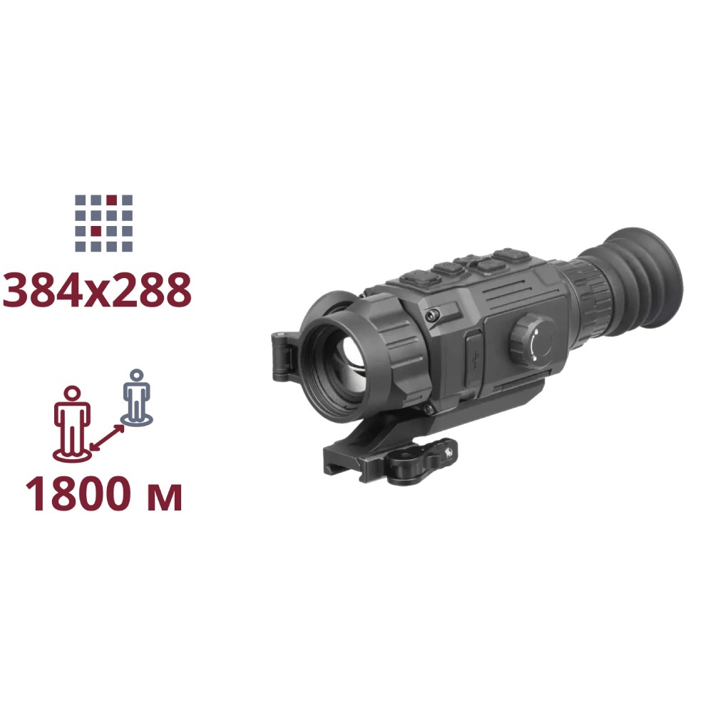 Тепловизионный прицел AGM Rattler V2 35-384