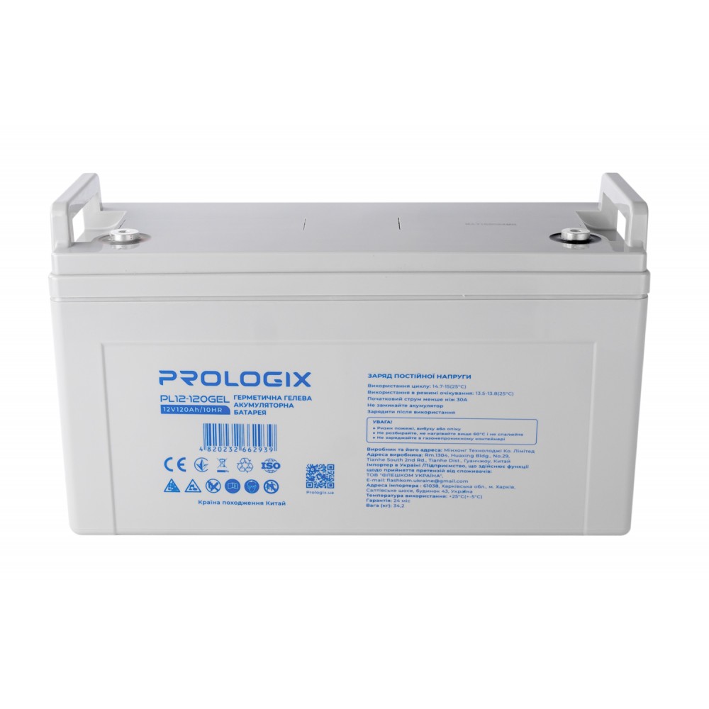 Акумуляторна батарея Prologix 12V 120AH (PL12-120GEL) GEL