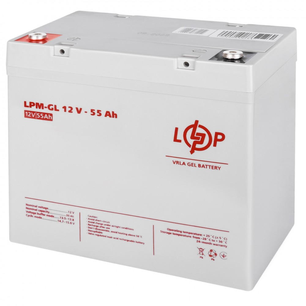 Аккумуляторная батарея LogicPower 12V 55AH (LPM-GL 12V - 55 AH) GEL