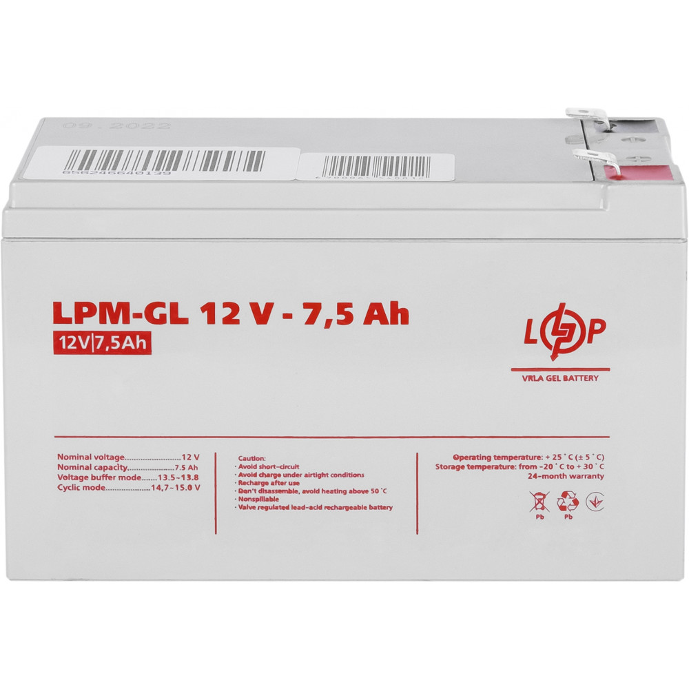 Акумуляторна батарея LogicPower 12V 7.5AH (LPM-GL 12 - 7.5 AH) GEL