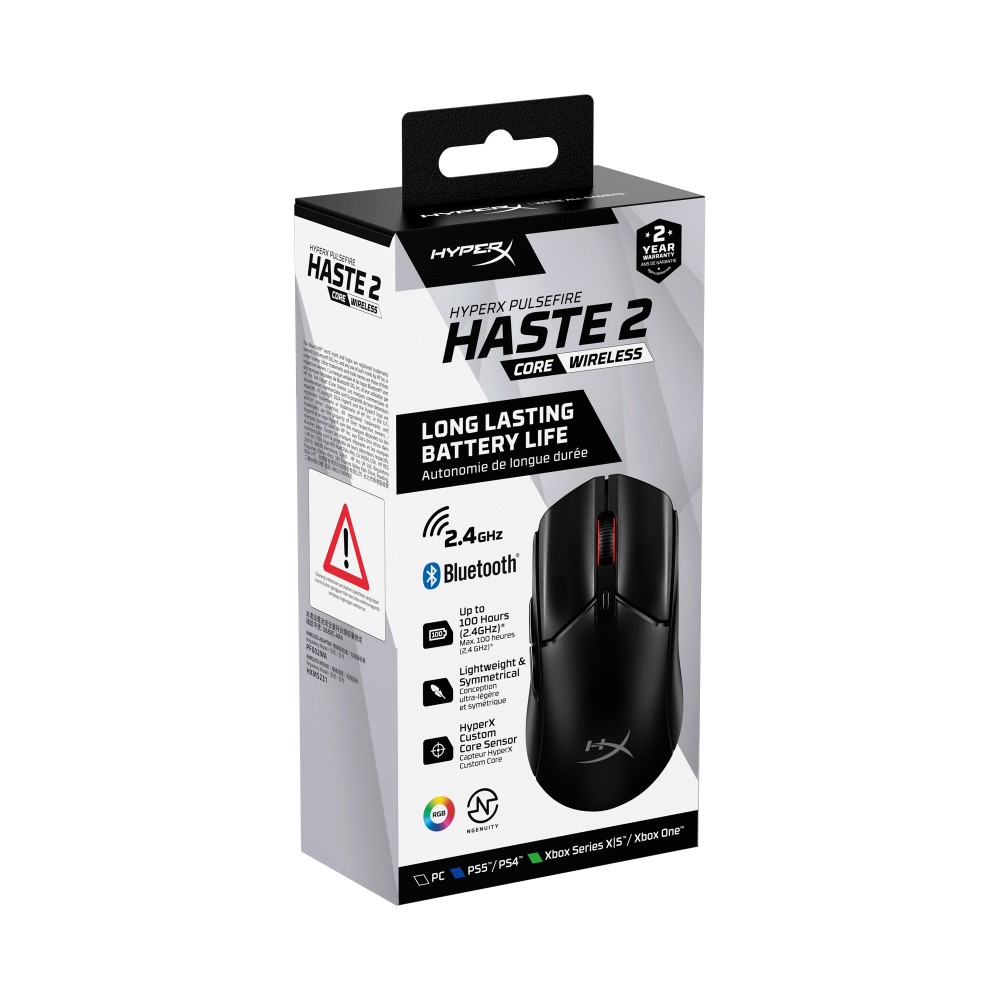 Мышь беспроводная HyperX Pulsefire Haste 2 Core Wireless Black (8R2E6AA)