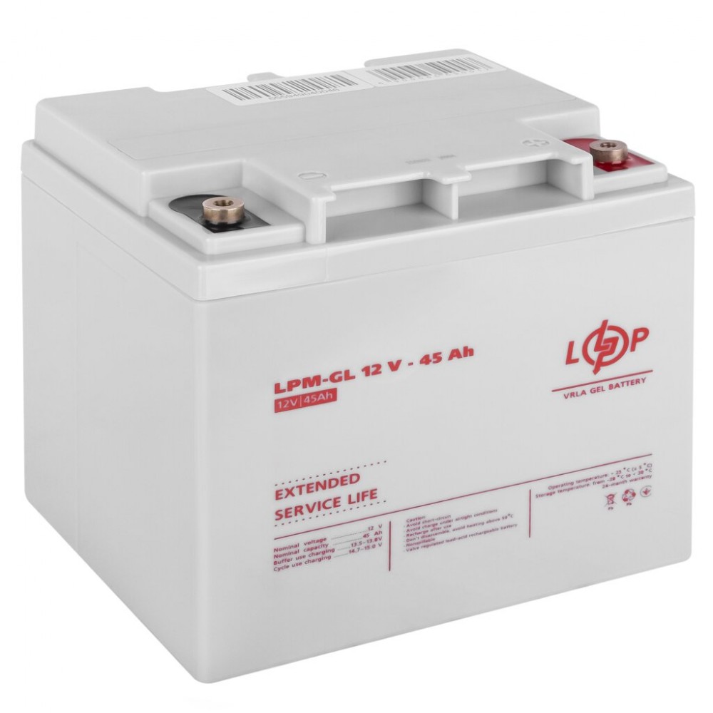 Акумуляторна батарея LogicPower 12V 45AH (LPM-GL 12 - 45 AH) GEL