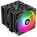 Кулер процессорный ID-Cooling SE-207-XT ARGB Black