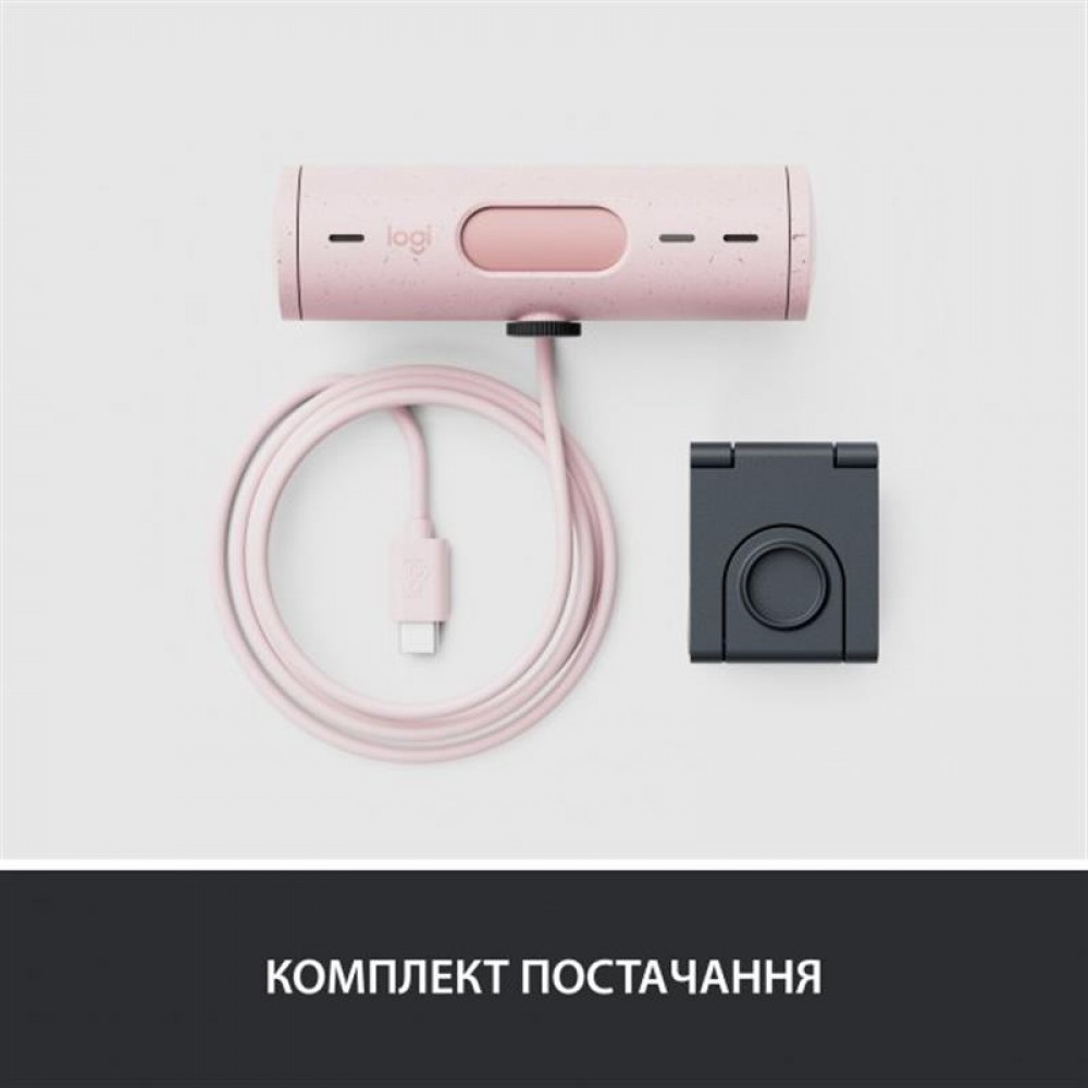 Веб-камера Logitech Brio 500 Rose (960-001421)