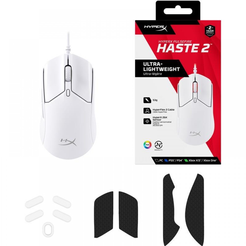 Мышь HyperX Pulsefire Haste 2 White (6N0A8AA)