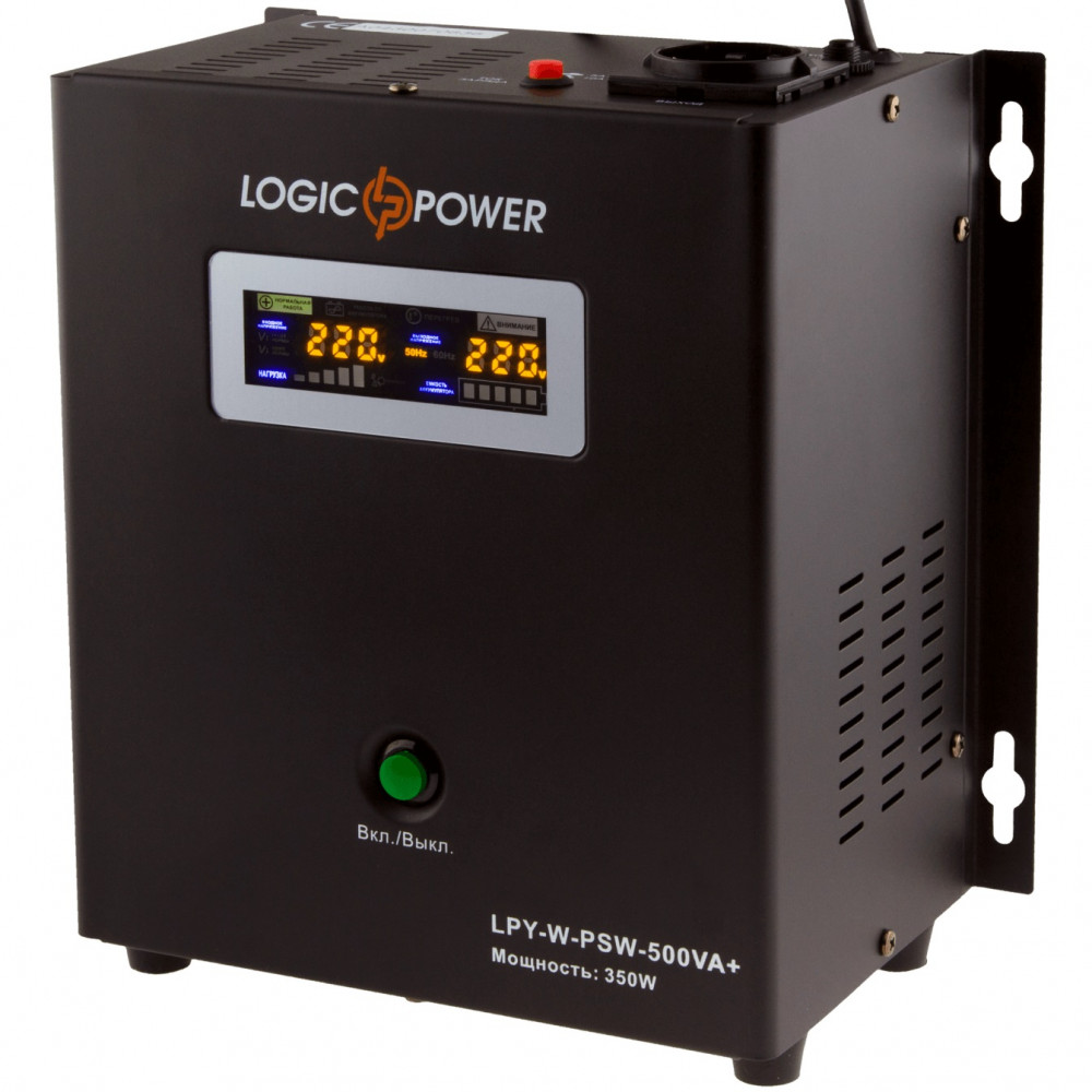 ДБЖ LogicPower LPY-W-PSW-500VA+ (350Вт)5A/10A, Lin.int., AVR, 1 x евро, LCD, метал, з правильною синусоїдою 12V, настінний