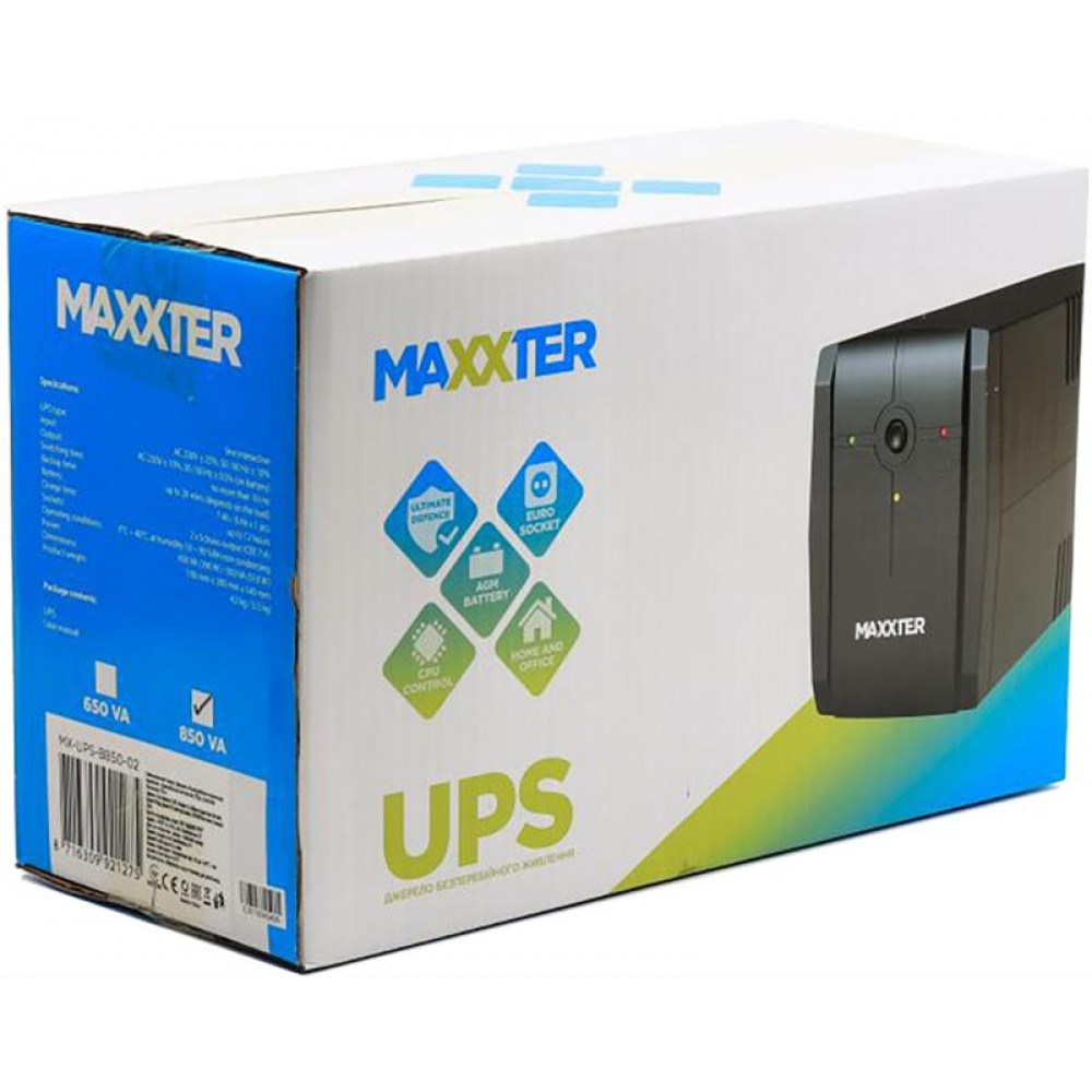 ДБЖ Maxxter MX-UPS-B850-02 850VA, AVR, 2xShuko