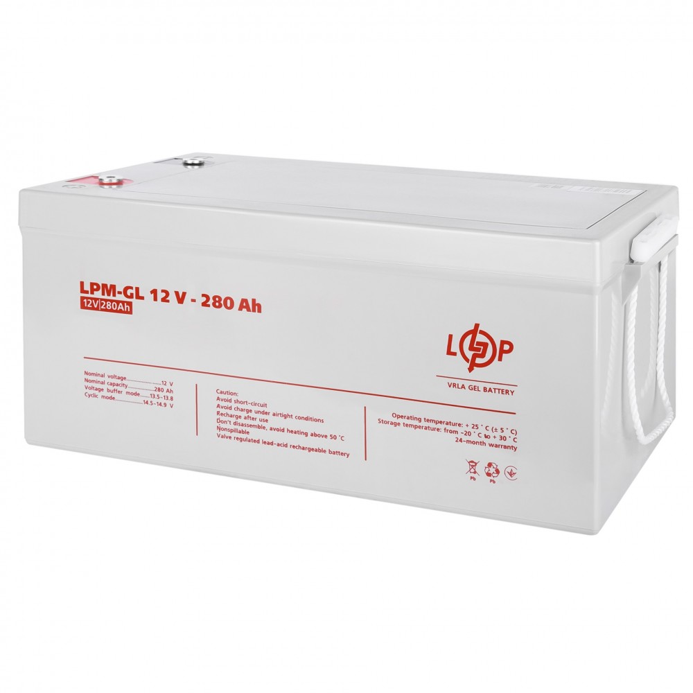 Аккумуляторная батарея LogicPower 12V 280AH (LPM-GL 12 – 280 AH) GEL