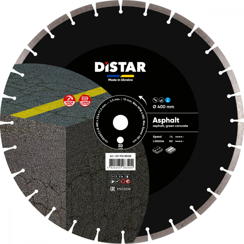 Коло алмазне відрізне 1A1RSS/C3 400x3,5/2,5x10x25,4-11,5-28 HIT Asphalt DISTAR