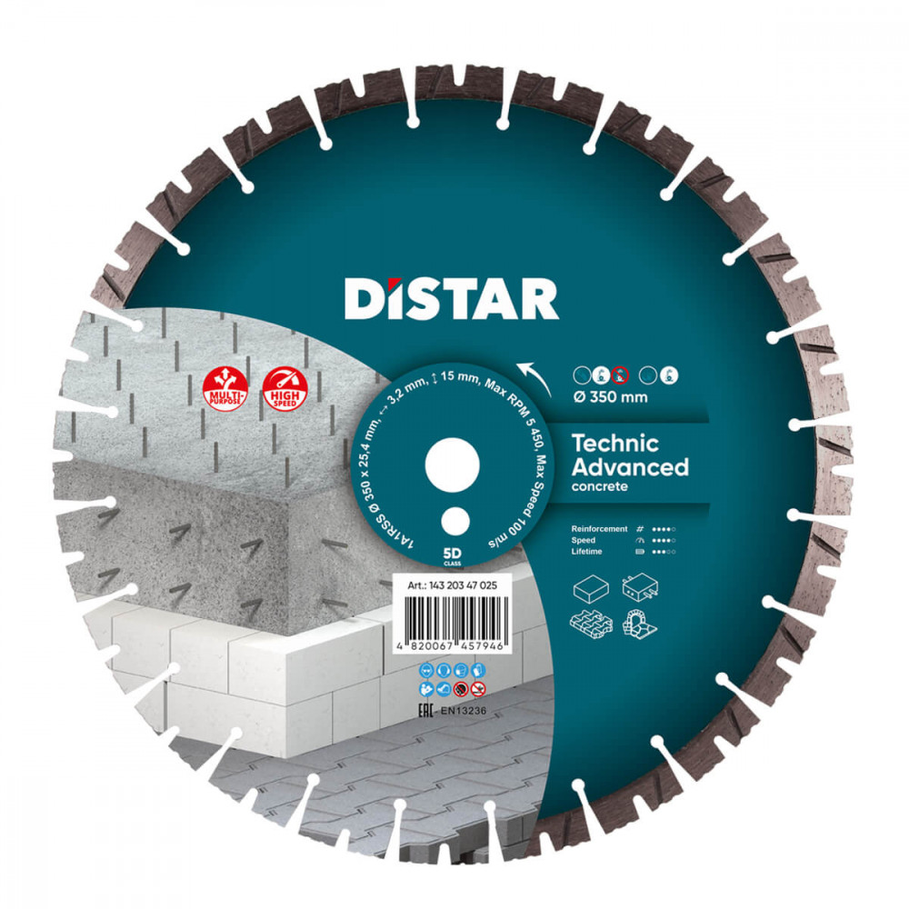 Коло алмазне відрізне 1A1RSS/C3 350x3,5/2,5x15x25,4-(11,5)-24-HIT Technic Advanced DISTAR