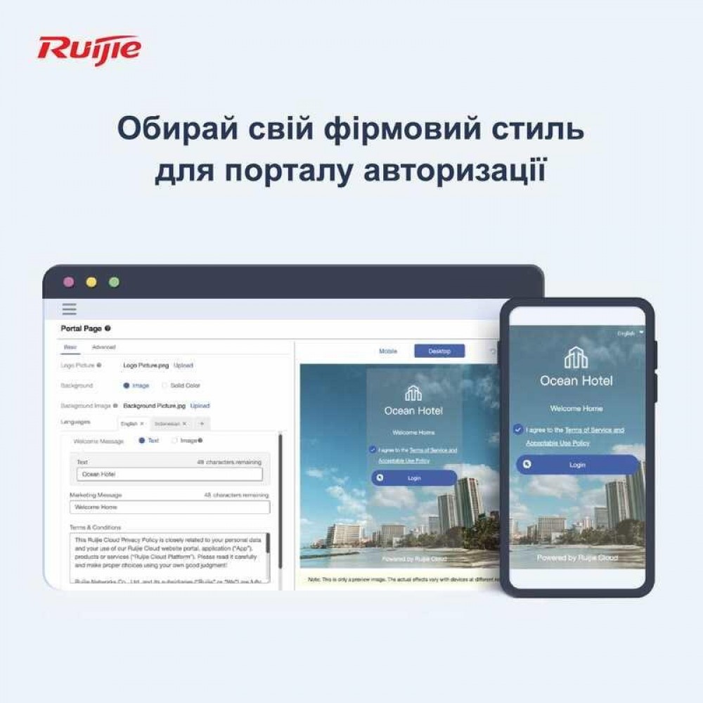 Беспроводной маршрутизатор Ruijie Reyee RG-EG105GW(T)