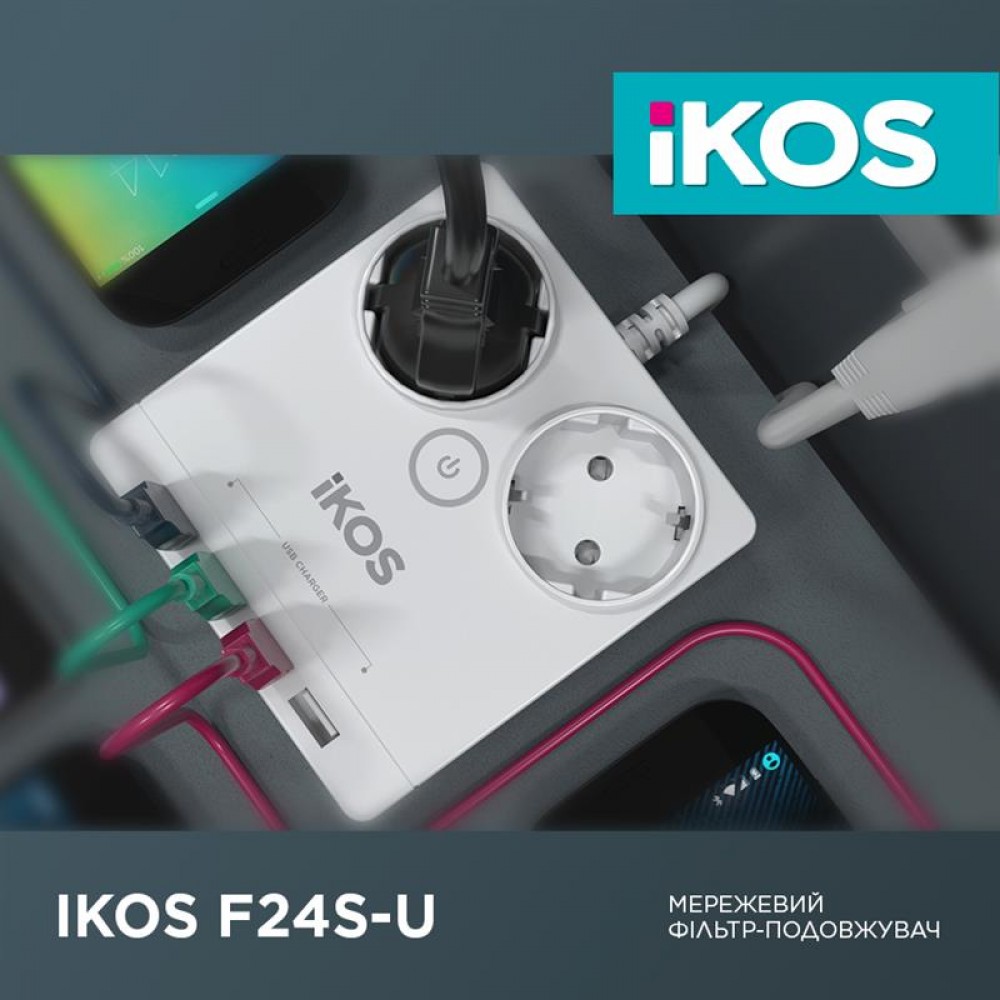 Фильтр-удлинитель IKOS F24S-U White (0005-CEF)