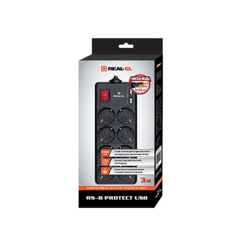 Фильтр питания REAL-EL RS-8 Protect USB 3.0m Black