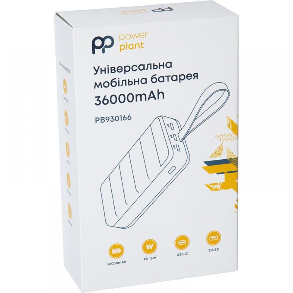 Универсальная мобильная батарея PowerPlant 36000mAh White (PB930166)