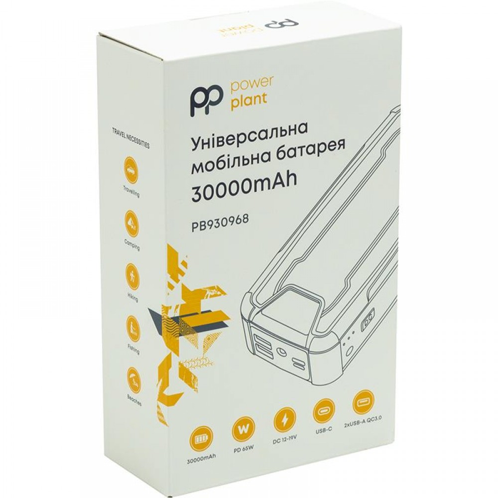 Универсальная мобильная батарея PowerPlant 30000mAh (PB930968)