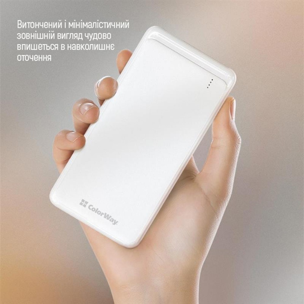 Универсальная мобильная батарея ColorWay Slim 10000mAh White (CW-PB100LPF2WT)