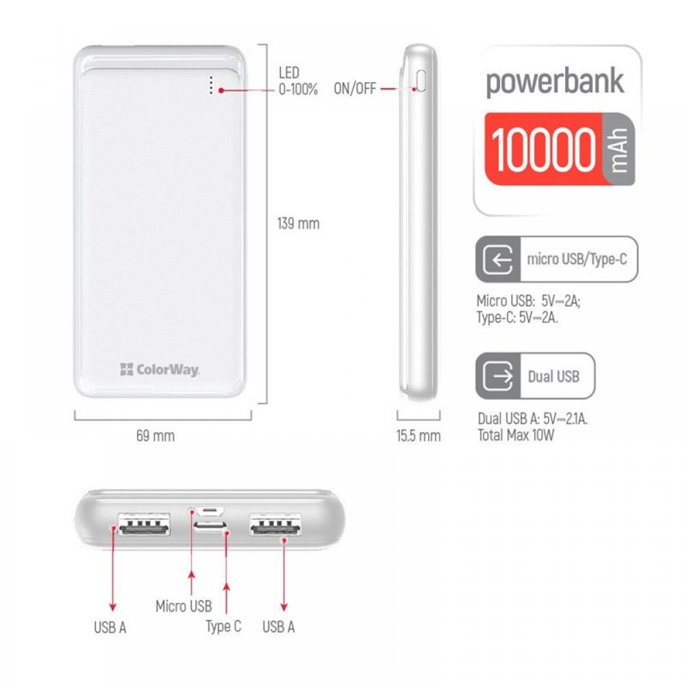Power Bank ColorWay Slim 10000mAh White (CW-PB100LPF2WT)