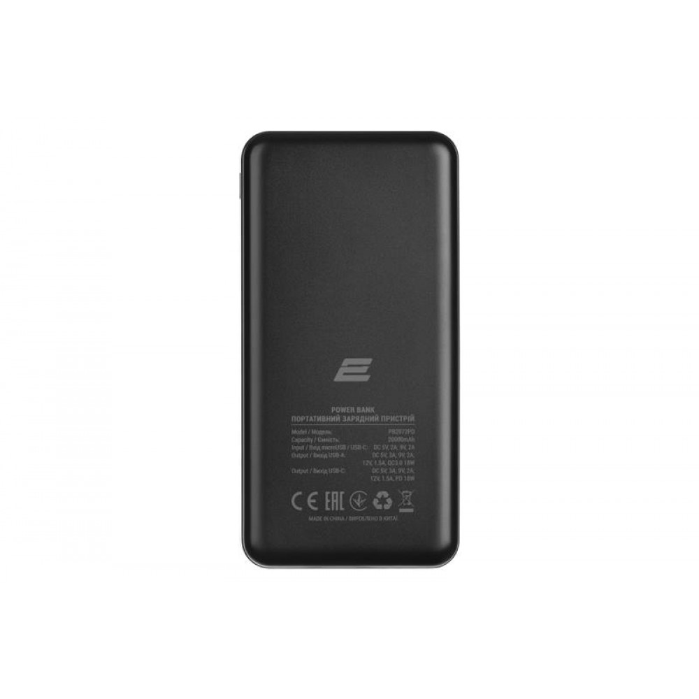 Универсальная мобильная батарея 2E Geometry PD+QC 3.0 20000mAh Black (2E-PB2072PD-BLACK)