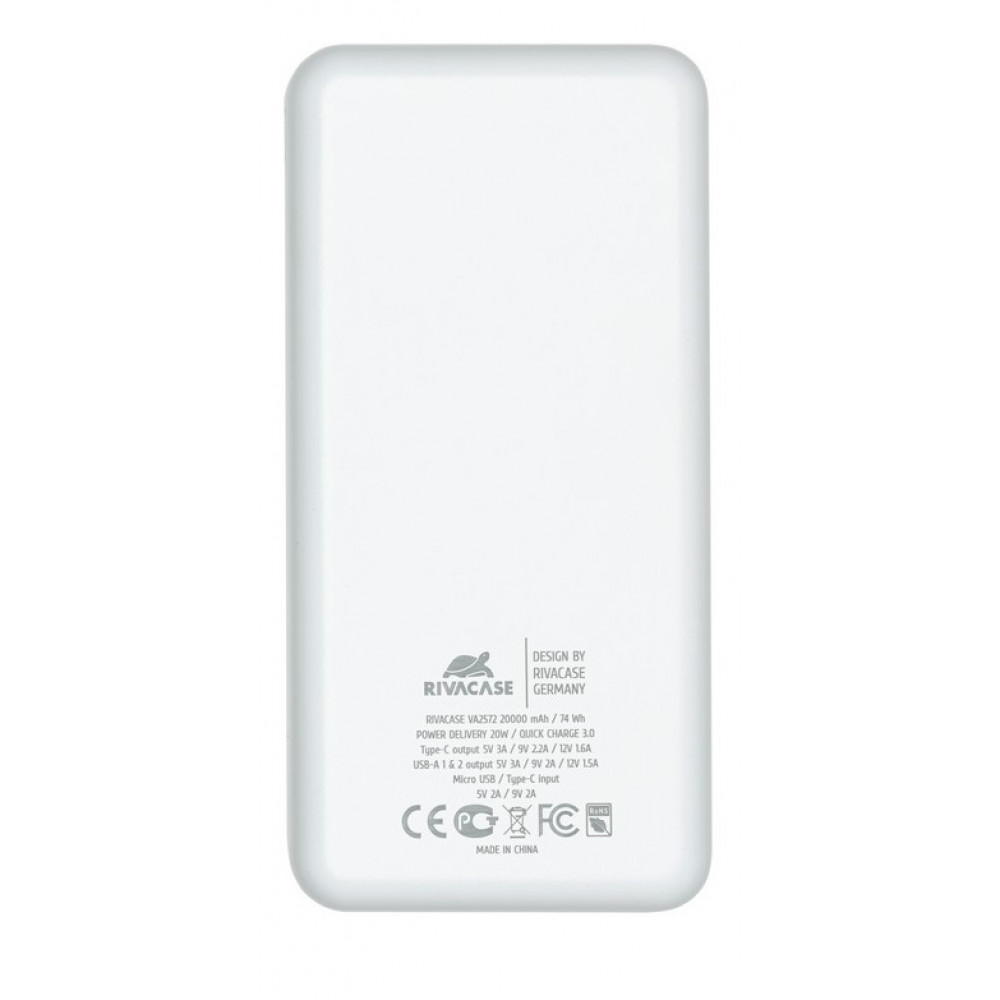 Power Bank Rivacase VA2572 20000 mAh White (PB931088)