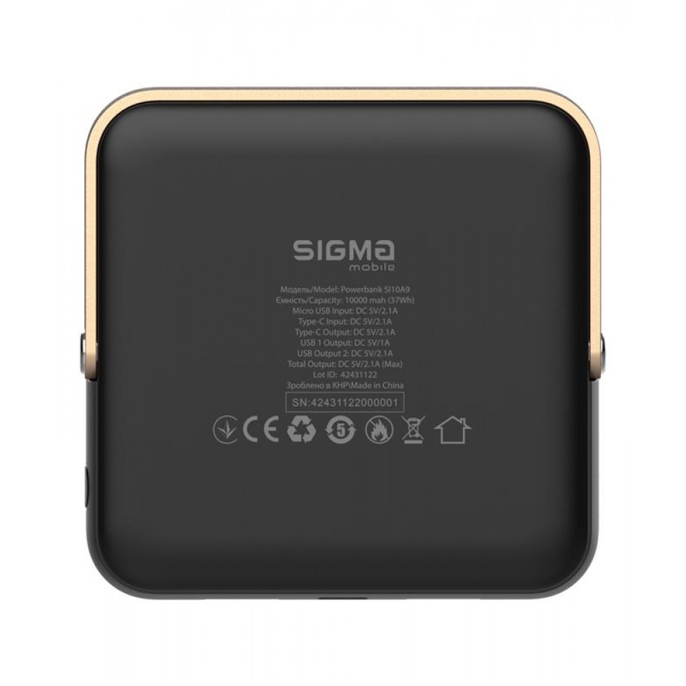Универсальная мобильная батарея Sigma X-power SI10A9 10000mAh (4827798424315)