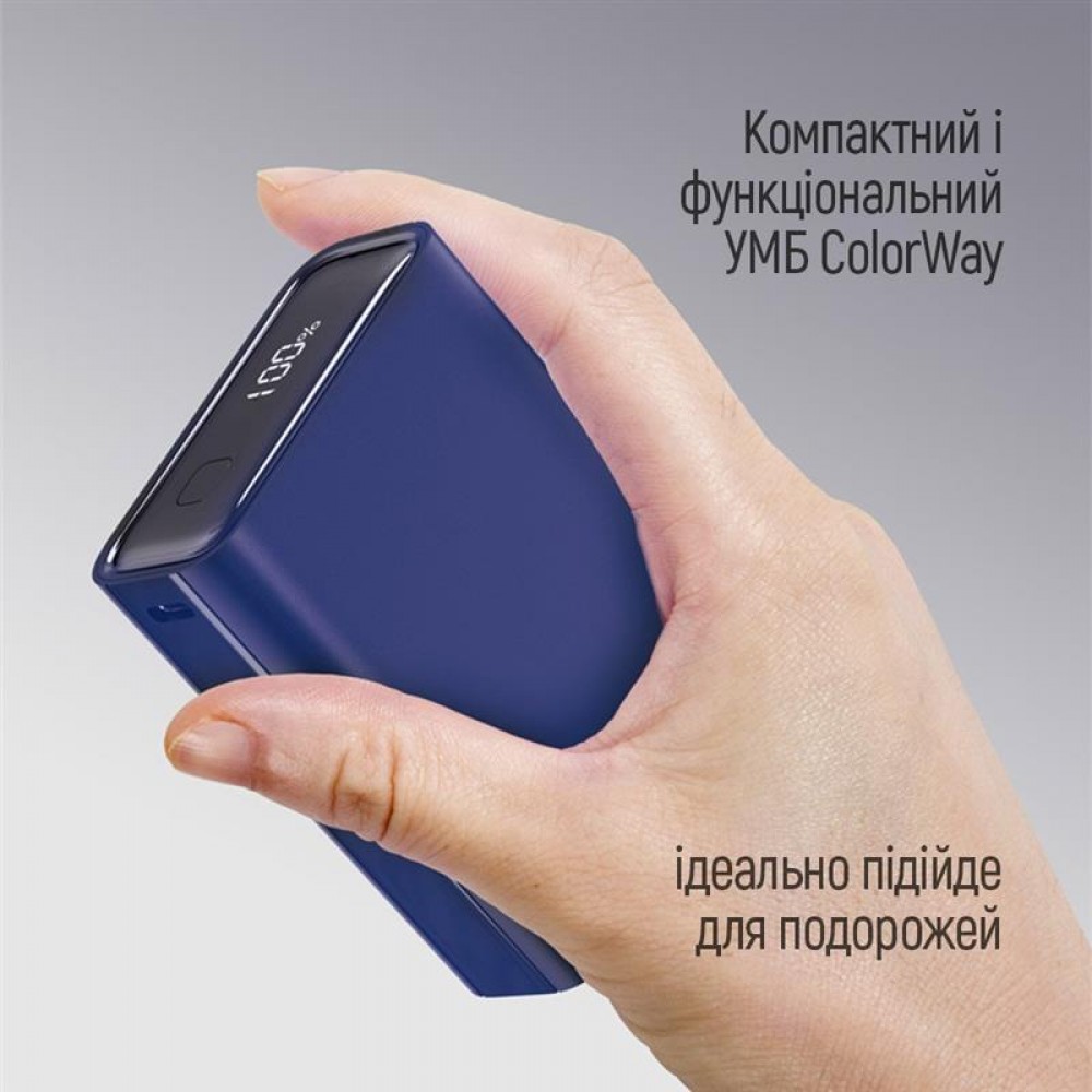 Универсальная мобильная батарея ColorWay Full power 20000mAh Blue (CW-PB200LPG2BL-PDD)