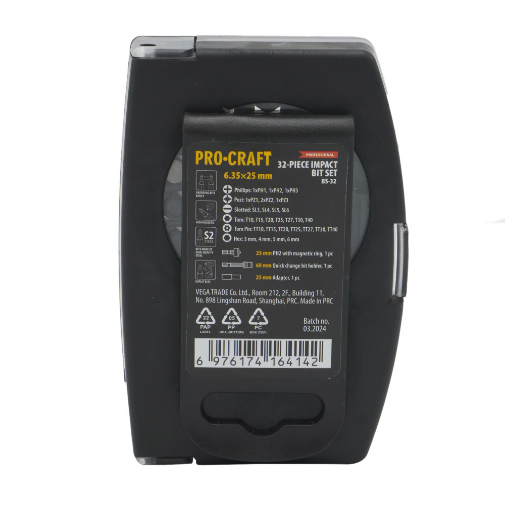 Набор бит Procraft BS32 (000034)
