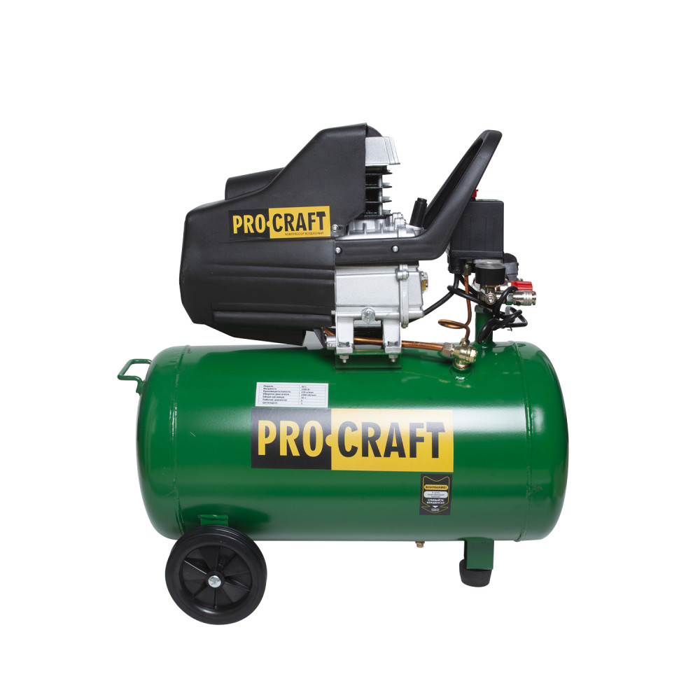 Компресор Procraft 50л (800501)