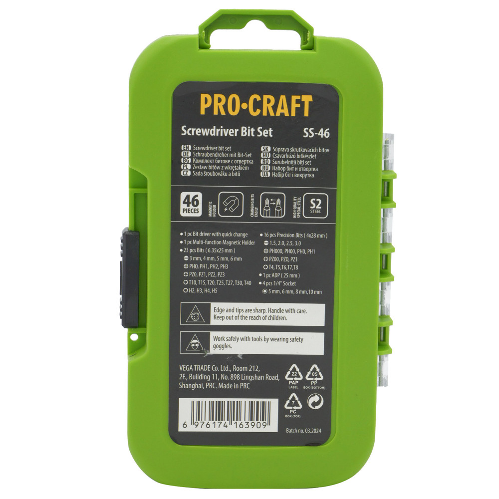 Набір біт Procraft SS46 (000046)
