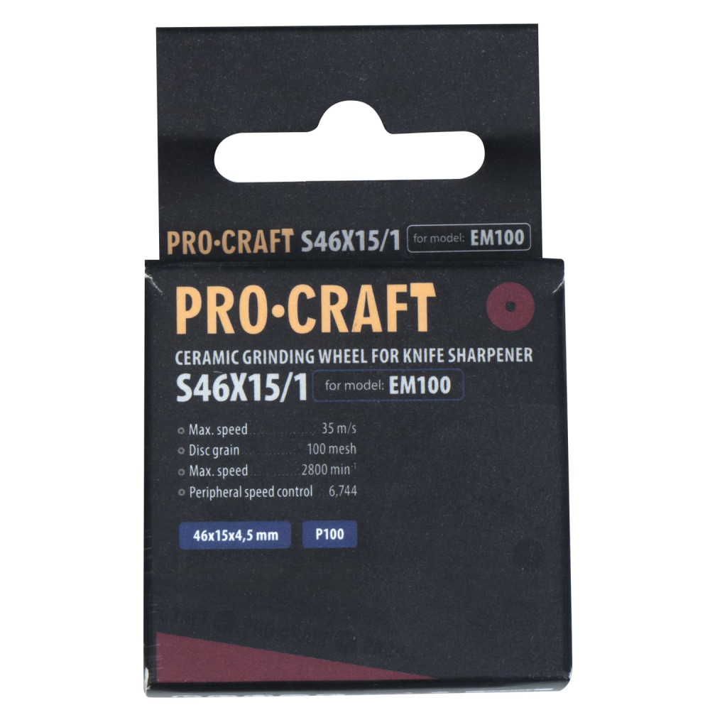 Заточувальний диск Procraft S46X15/1 до EM100 (046151)