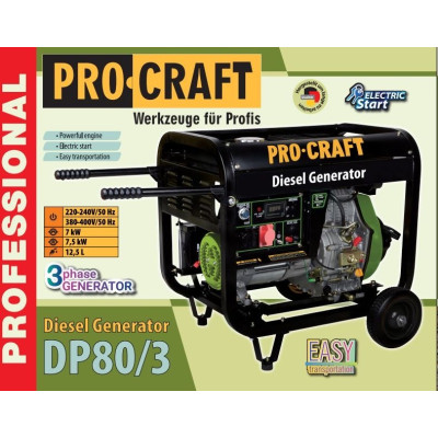Генератор дизельный Procraft DP80/3 (080300)