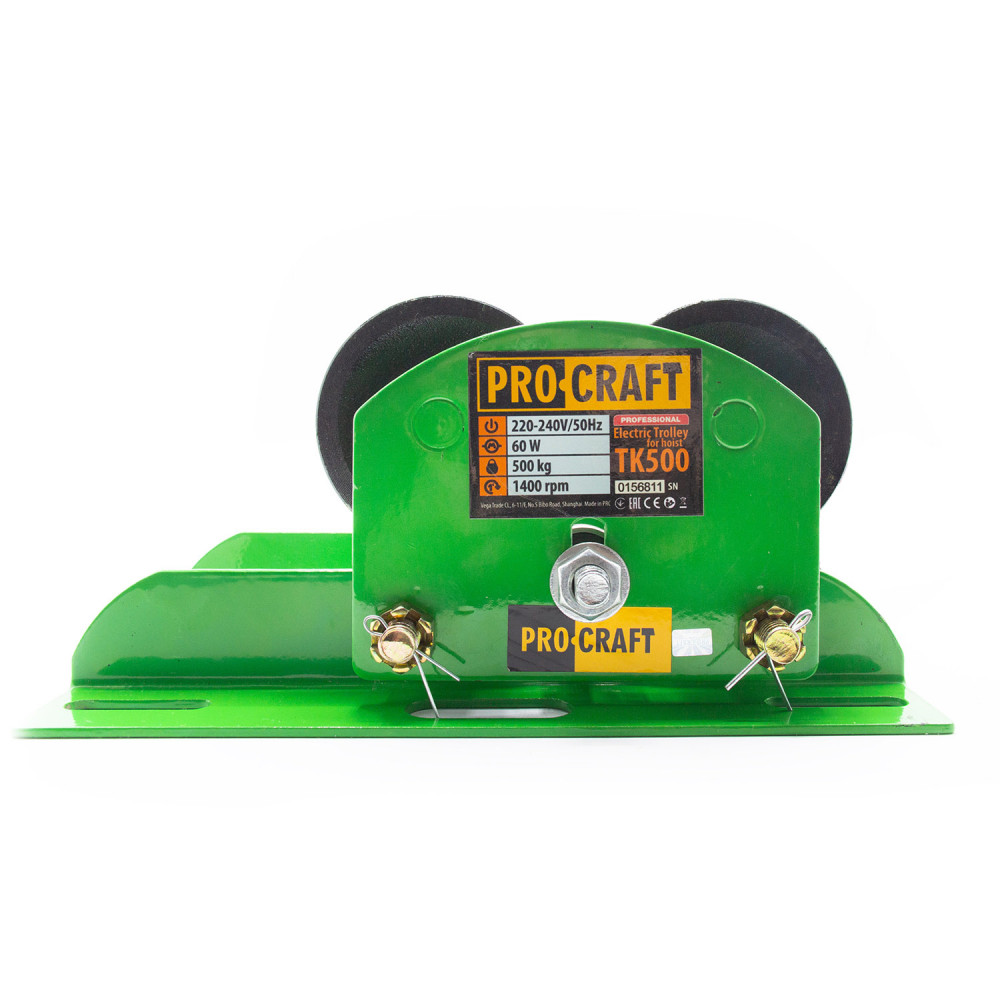 Электрическая каретка для подъемника Procraft TK500 (005001)