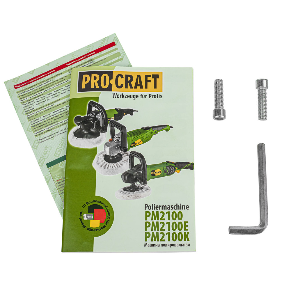 Машина шліфувальна Procraft PM2100E (LCD дисплей) (021002)