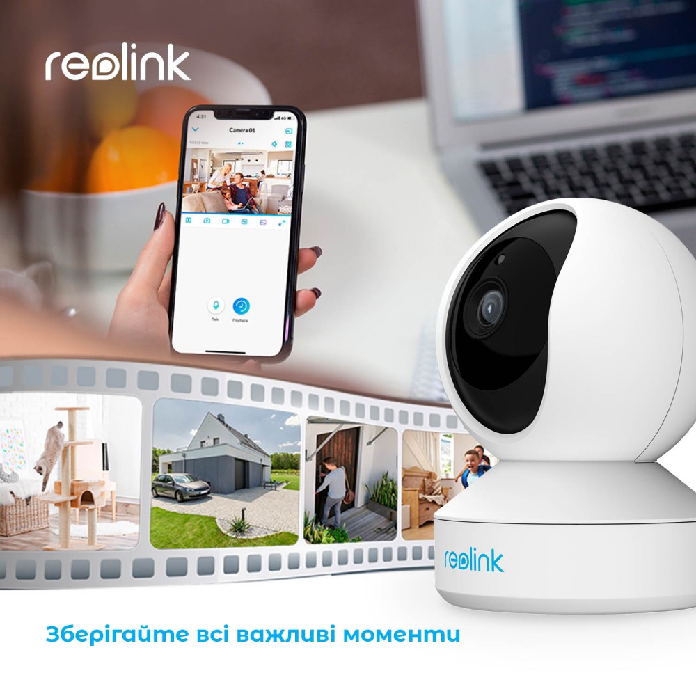 IP камера Reolink E1