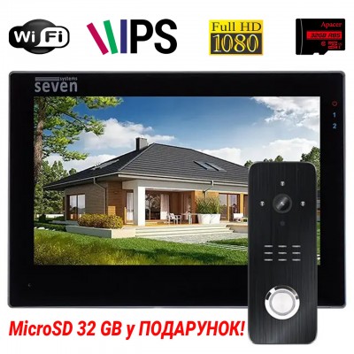 Комплект Wi-Fi домофону 7 дюймів з панеллю виклику SEVEN DP-7577/07Kit black