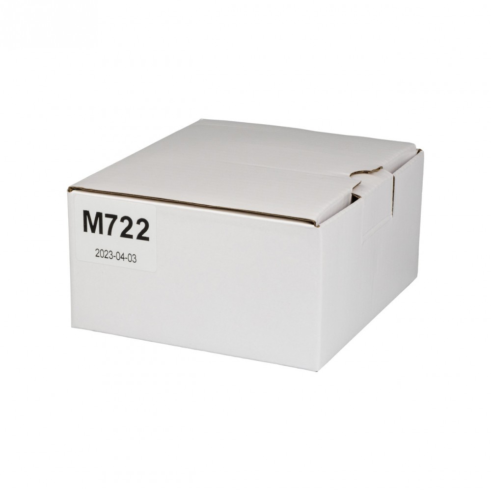 Монтажна коробка герметична SEVEN M722